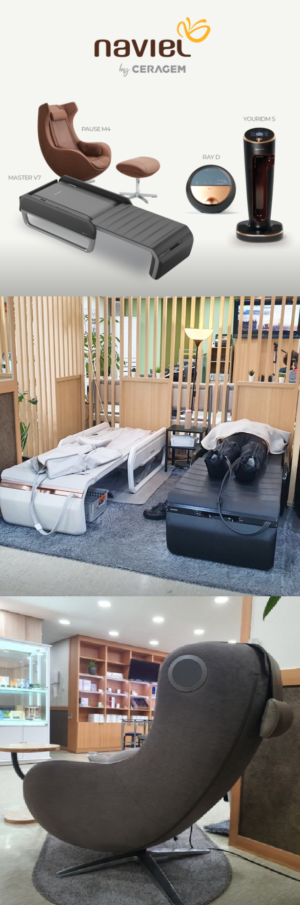 [초초초 블로그 기자단] 나비엘 인천모래내 갤러리